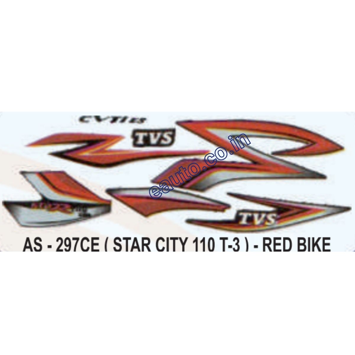 tvs star city logo