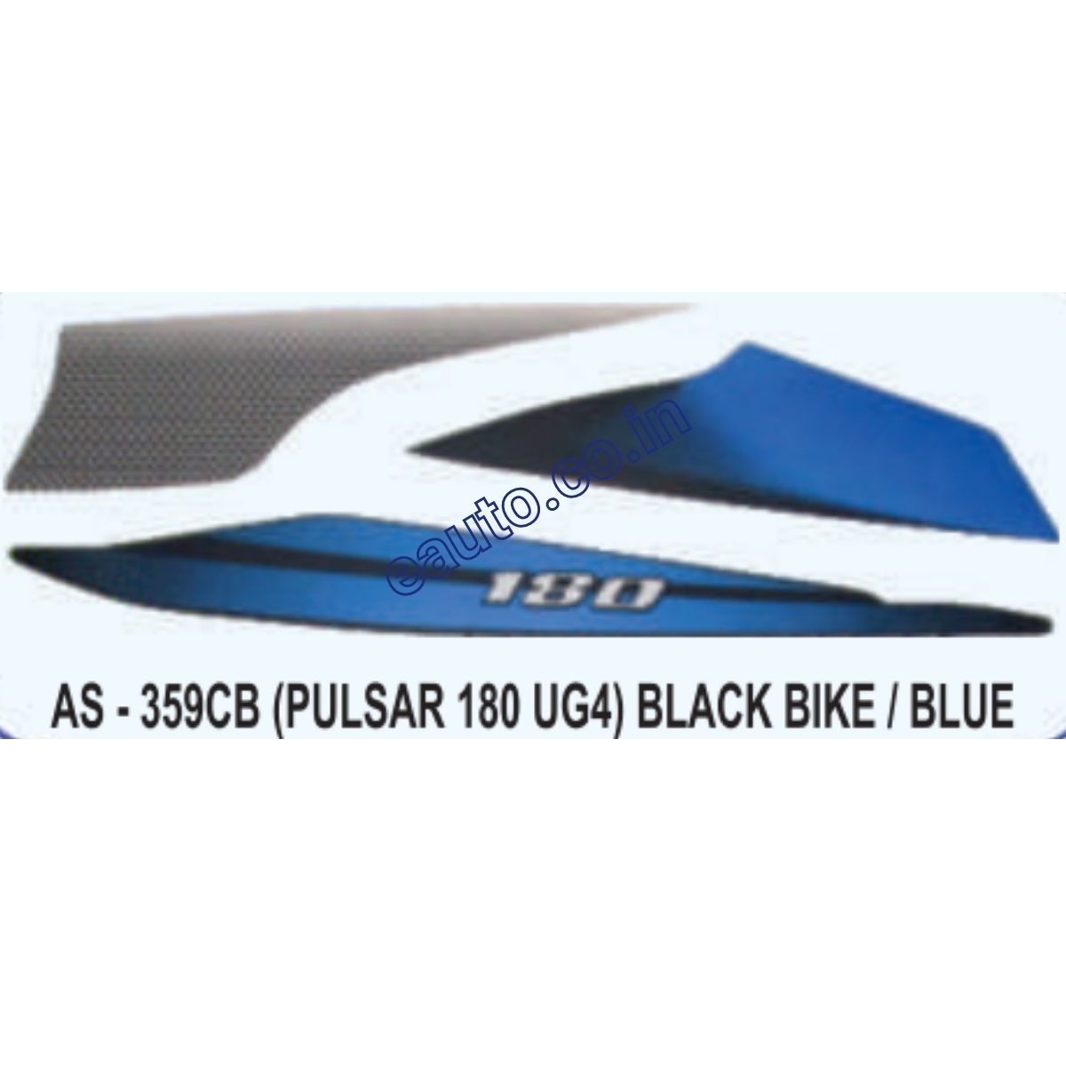 Pulsar 180 sticker discount kit