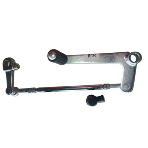 Gear Lever or Pedal