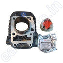 Dexo Engine Block Kit For Hero Super Splendor Fi (Bore Piston Or Cylinder Piston)