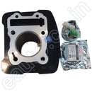 Dexo Engine Block Kit For Suzuki Gixxer (Bore Piston Or Cylinder Piston)