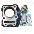 Dexo Engine Block Kit For Suzuki Gixxer (Bore Piston Or Cylinder Piston)