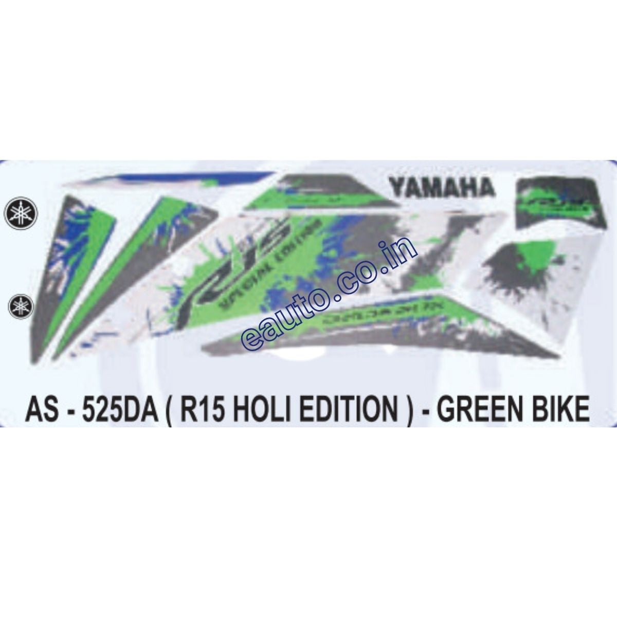 Graphics Sticker Set for Yamaha R15 | Holi Edition | Green Vehicle | B