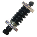 Rear Shock Absorber for Yamaha FZ (FZ 250 FAZER 250 FZ FZ-S FZ-FI FZ V2 FZ-16 FZ V3 FAZER) | Black Colour Shock Absorber