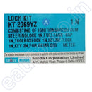 Spark Minda Ignition Lock Set For Hero Glamour Digital Meter | Of 4