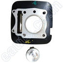 Tvs Original Engine Block Kit For Apache Rtr 160 Bs4 | Bore Piston Or Cylinder