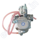 Ucal Bike Carburetor For Suzuki Ax 100 | Max Samurai