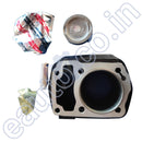 Usha Piston Cylinder Kit For Honda Cb Twister | Dream Yuga Neo Hero Passion X Pro Engine Block
