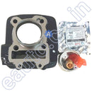 Usha Piston Cylinder Kit For Tvs Star City | Electric Start & Kick Engine Block