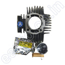 Goetze Piston Cylinder Kit (For Tvs Xl Super Heavy Duty) Bore Or Block | 46Mm Dia