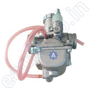 Ucal Bike Carburetor For Suzuki Ax 100 | Max Samurai